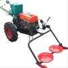 Farming Walking Tractor Mower